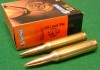 .338LapMag - Scenar - 300gr - HPBT